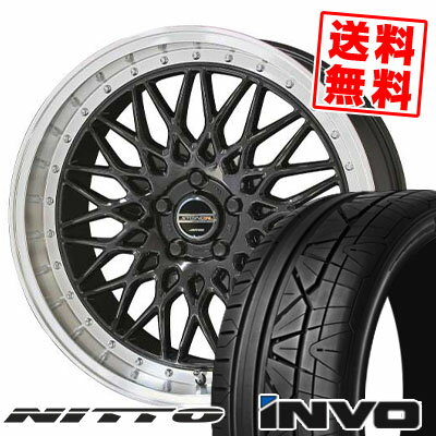 225/30R20 85W ニットー INVO STEINER FTX サマータイヤホイール4本セット 【取付対象】