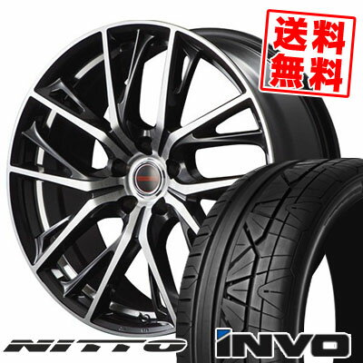 225/30R20 85W ニットー INVO VERTEC ONE GLAIVE サマータイヤホイール4本セット 【取付対象】