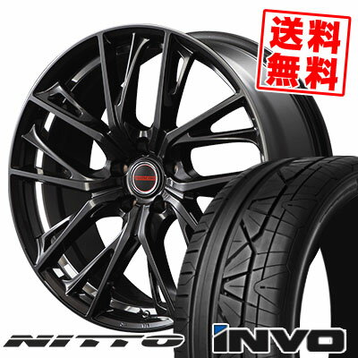 225/30R20 85W ニットー INVO VERTEC ONE GLAIVE サマータイヤホイール4本セット 【取付対象】