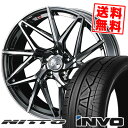 225/30R20 85W ニットー INVO LEONIS IT サマータイヤホイール4本セット 【取付対象】