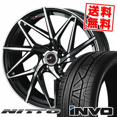 245/40R20 99W ニットー INVO LEONIS IT サマータイヤホイール4本セット 【取付対象】