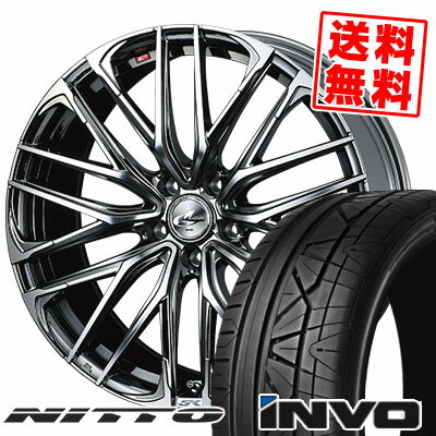 225/30R20 85W ニットー INVO WEDS LEONIS SK サマータイヤホイール4本セット 【取付対象】