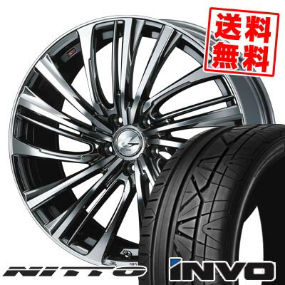 245/40R20 99W ニットー INVO LEONIS FR サマータイヤホイール4本セット 【取付対象】