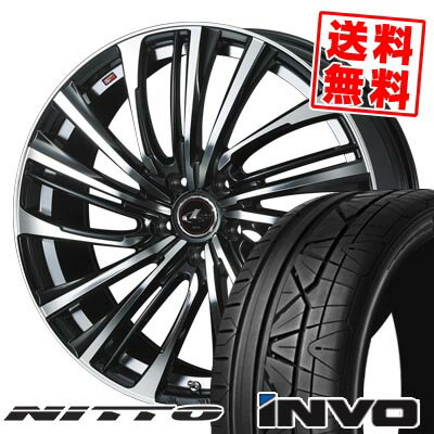 225/30R20 85W ニットー INVO LEONIS FR サマータイヤホイール4本セット 【取付対象】