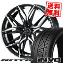 245/40R20 99W ニットー INVO LEONIS LM サマータイヤホイール4本セット 【取付対象】
