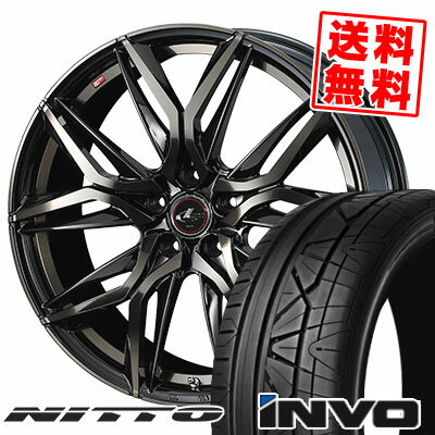 245/40R20 99W ニットー INVO LEONIS LM サマータイヤホイール4本セット 【取付対象】