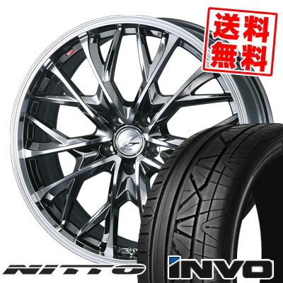 225/30R20 85W ニットー INVO LEONIS MV サマータイヤホイール4本セット 【取付対象】