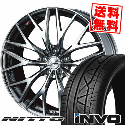 225/30R20 85W ニットー INVO weds LEONIS MX サマータイヤホイール4本セット 【取付対象】