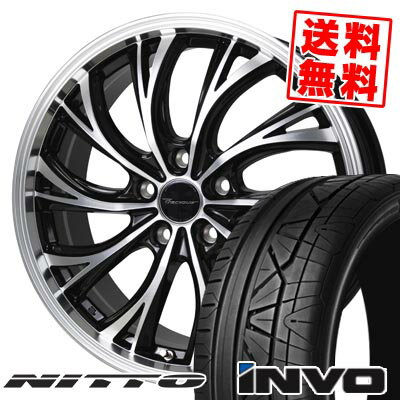 245/40R20 99W ニットー INVO Precious HS-2 サマータイヤホイール4本セット 【取付対象】