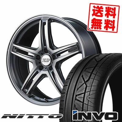 225/30R20 85W ニットー INVO RMP-520F サマータイヤホイール4本セット 【取付対象】