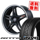 225/30R20 85W ニットー INVO RMP-520F サマータイヤホイール4本セット 【取付対象】