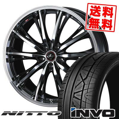 225/30R20 85W ニットー INVO WEDS LEONIS RT サマータイヤホイール4本セット 【取付対象】