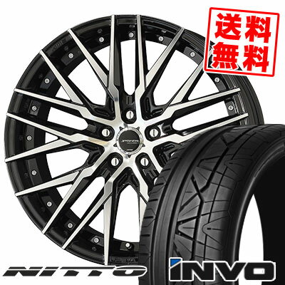 225/30R20 85W ニットー INVO STEINER CVX サマータイヤホイール4本セット 【取付対象】