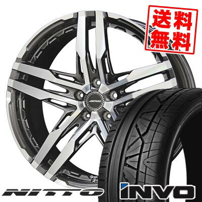 225/30R20 85W ニットー INVO SHALLEN RG サマータイヤホイール4本セット 【取付対象】