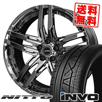 245/40R20 99W ニットー INVO SHALLEN RG サマータイヤホイール4本セット 【取付対象】