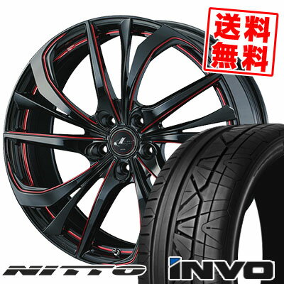 235/30R20 88Y ニットー INVO weds LEONIS TE サマータイヤホイール4本セット 【取付対象】