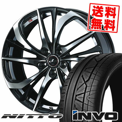 225/30R20 85W ニットー INVO weds LEONIS TE サマータイヤホイール4本セット 【取付対象】