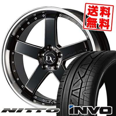 225/30R20 85W ニットー INVO DIAVOLETTO VALENTINA サマータイヤホイール4本セット 【取付対象】