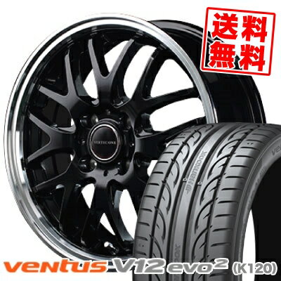 185/55R15 82V HANKOOK ハンコック VENTUS V12 evo2 K120 ベンタス V12 エボ2 K120 VERTEC ONE EXE10 ヴァーテックワン エグゼ10 サマータイヤホイール4本セット【取付対象】