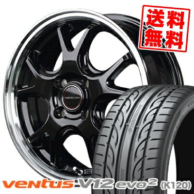 185/55R15 82V HANKOOK ハンコック VENTUS V12 evo2 K120 ベンタス V12 エボ2 K120 VERTEC ONE EXE5 ヴァーテックワン エグゼ5 サマータイヤホイール4本セット【取付対象】