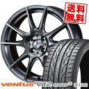 185/55R15 82V HANKOOK ハンコック VENTUS V12 evo2 K120 ベンタス V12 エボ2 K120 WedsSport SA-25R ウェッズスポーツ SA-25R サマータイヤホイール4本セット【取付対象】