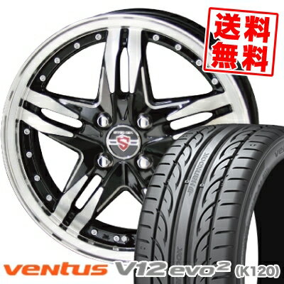 195/50R15 82V HANKOOK ハンコック VENTUS V12 evo2 K120 ベンタス V12 エボ2 K120 STEINER LSV シュタイナー LSV サマータイヤホイール4本セット【取付対象】