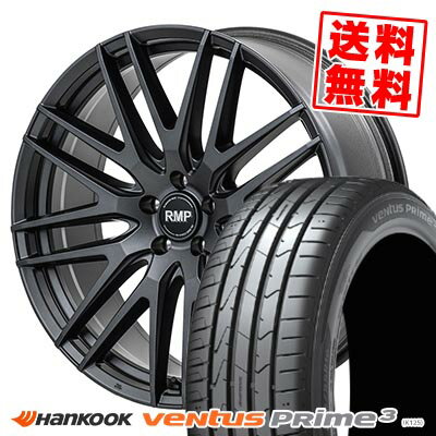 215/50R17 95V XL ハンコック ventus Prime3 RMP-029F サマータイヤホイール4本セット 【取付対象】