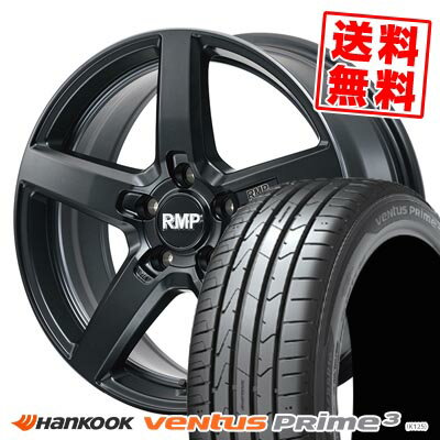 225/45R17 91W ハンコック ventus Prime3 RMP-050F CUTGRAPHITE サマータイヤホイール4本セット 【取付対象】