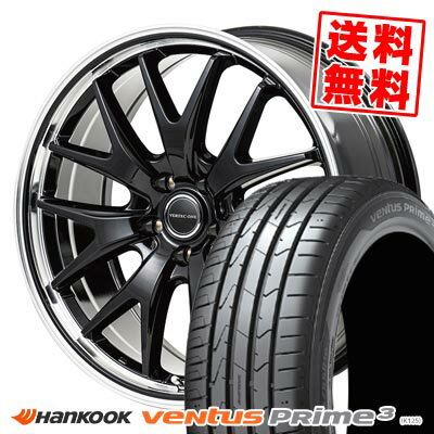 225/55R17 101W XL ハンコック ventus Prime3 VERTEC ONE EXE7 サマータイヤホイール4本セット 【取付対象】