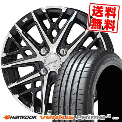 205/45R16 83W HANKOOK ハンコック ventus Prime3 SMACK GRAIVE スマック グレイヴ サマータイヤホイール4本セット 【取付対象】