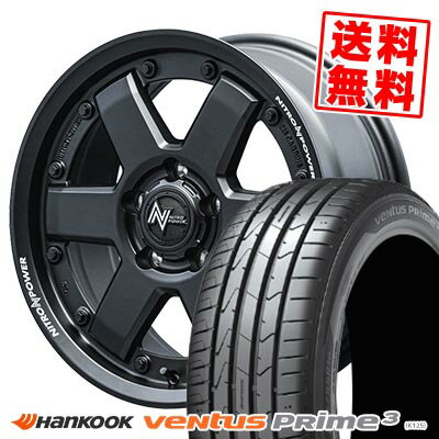 215/50R17 95V XL ハンコック ventus Prime3 NITROPOWER M6 CARBINE サマータイヤホイール4本セット 【取付対象】