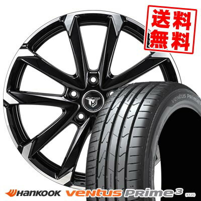 225/40R18 92W XL HANKOOK ハンコック ventus Prime3 JP STYLE MJ-V ジェイピースタイル MJ-V サマータイヤホイール4本セット 【取付対象】