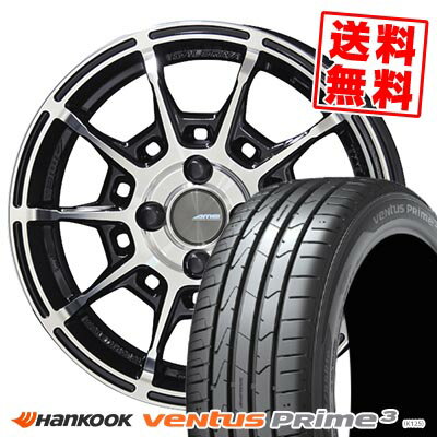 205/45R17 88V XL HANKOOK ハンコック ventus Prime3 GALERNA REFINO ガレルナ レフィーノ サマータイヤホイール4本セット 【取付対象】