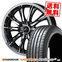 165/45R16 74V XL ハンコック ventus Prime3 WEDS LEONIS RT サマータイヤホイール4本セット 【取付対象】