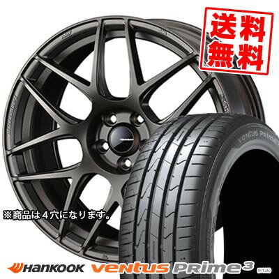 205/45R17 88V XL HANKOOK ハンコック ventus Prime3 WedsSport SA-27R ウェッズスポーツ SA-27R サマータイヤホイール4本セット 【取付対象】