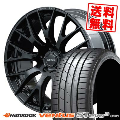 245/40R20 99Y XL ハンコック Ventus S1 evo3 K127 HOMURA 2×9R サマータイヤホイール4本セット 【取付対象】
