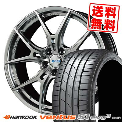 225/40R18 92Y XL ハンコック Ventus S1 evo3 K127 gramLIGHTS 57FXZ LIMITED EDITION サマータイヤホイール4本セット 【取付対象】