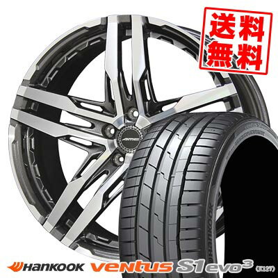 225/40R18 92Y XL ハンコック Ventus S1 evo3 K127 SHALLEN RG サマータイヤホイール4本セット 【取付対象】