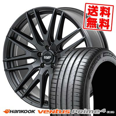 225/60R17 99V ハンコック Ventus Prime4 K135 RMP-029F サマータイヤホイール4本セット 【取付対象】