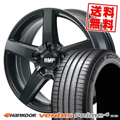 215/50R17 95W XL ハンコック Ventus Prime4 K135 RMP-050F CUTGRAPHITE サマータイヤホイール4本セット 【取付対象】