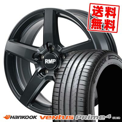 225/45R17 94W XL ハンコック Ventus Prime4 K135 RMP-050F CUTGRAPHITE サマータイヤホイール4本セット 【取付対象】