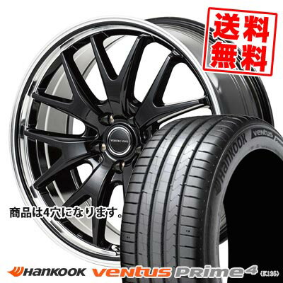 205/45R16 87W XL ハンコック Ventus Prime4 K135 VERTEC ONE EXE7 サマータイヤホイール4本セット 【取付対象】