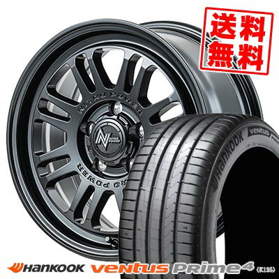 205/55R16 94V XL ハンコック Ventus Prime4 K135 NITROPOWER M16 ASSAULT サマータイヤホイール4本セット 【取付対象】