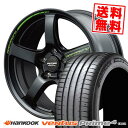 205/50R17 93W XL ハンコック Ventus Prime4 K135 RMP RACING R50 TYPE S サマータイヤホイール4本セット 