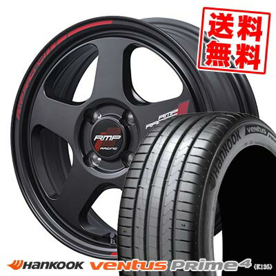 195/50R16 88V XL ハンコック Ventus Prime4 K135 RMP RACING TR50 サマータイヤホイール4本セット 【取付対象】