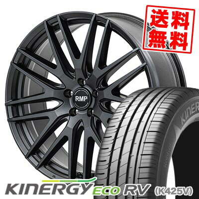 215/60R17 100H XL ハンコック KINERGY ECO RV RMP-029F サマータイヤホイール4本セット 【取付対象】