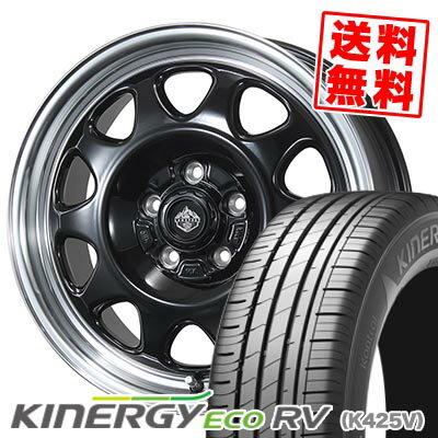 205/60R16 92H HANKOOK ハンコック KINERGY ECO RV LANDFOOT SWZ ランドフット SWZ サマータイヤホイール4本セット 【取付対象】