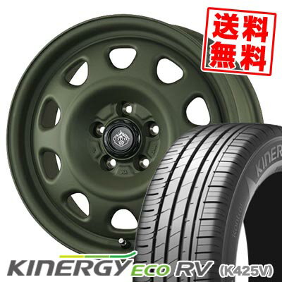195/60R16 89H HANKOOK ハンコック KINERGY ECO RV LANDFOOT SWZ ランドフット SWZ サマータイヤホイール4本セット 【取付対象】