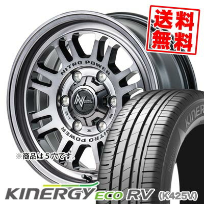 195/60R16 89H ハンコック KINERGY ECO RV NITROPOWER M16 ASSAULT サマータイヤホイール4本セット 【取付対象】