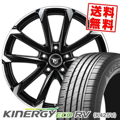 195/65R15 91H HANKOOK ハンコック KINERGY ECO RV JP STYLE MJ-V ジェイピースタイル MJ-V サマータイヤホイール4本セット 【取付対象】